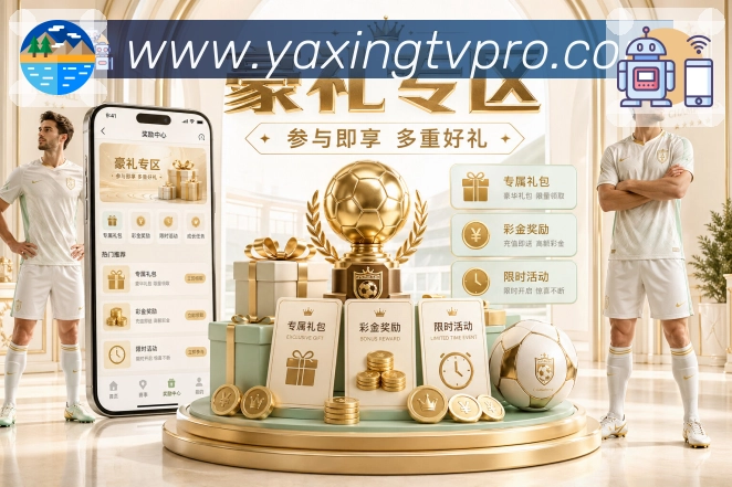 我们的使命与愿景